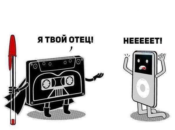 Юмор для всех