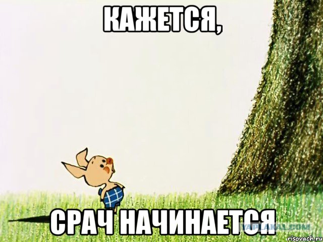 Заброшенная Абхазия