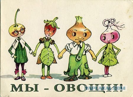 Медведев: за последствия возвращения Крыма отвечает вся страна!