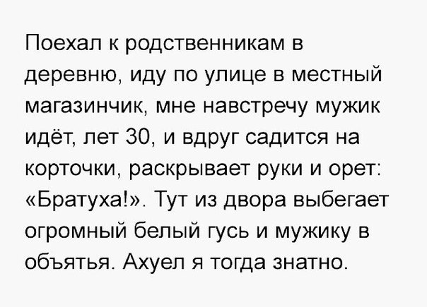 Легкая наркомания одолела внезапно