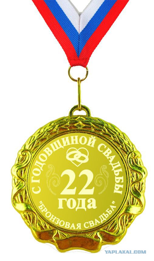 Футбол Чемпионат России 2016-17. Кубок России,РФПЛ,ФНЛ. Часть XVI