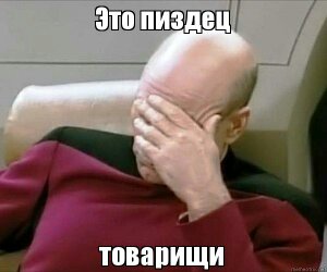 Michio Kaku: «Я не знаю что происходит с Землей, но всем нам нужно подготовиться к худшему»