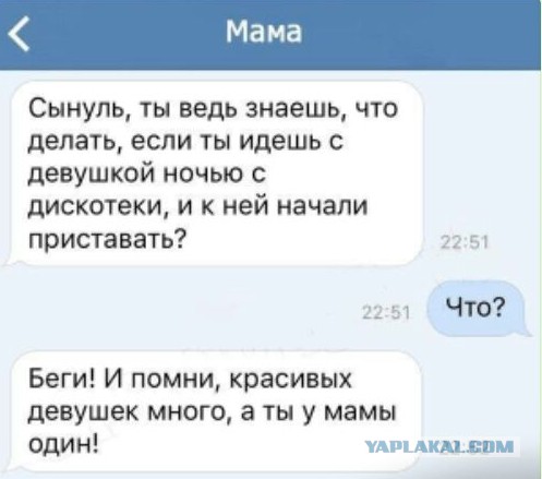 Большая подборка с перепиской родственников