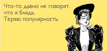 Собчак назвала референдум по Крыму "фальшивым" и призвала вступить в НАТО