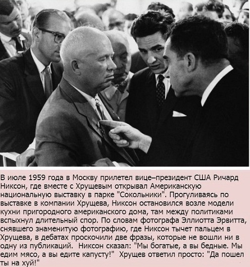 МОК отстранил Россию от ОИ-2018
