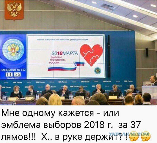 Россия снова стоит на пороге социализма