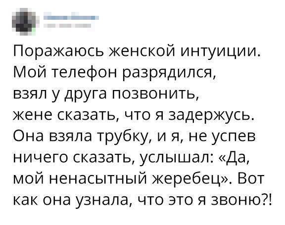Картинки с подписями и без