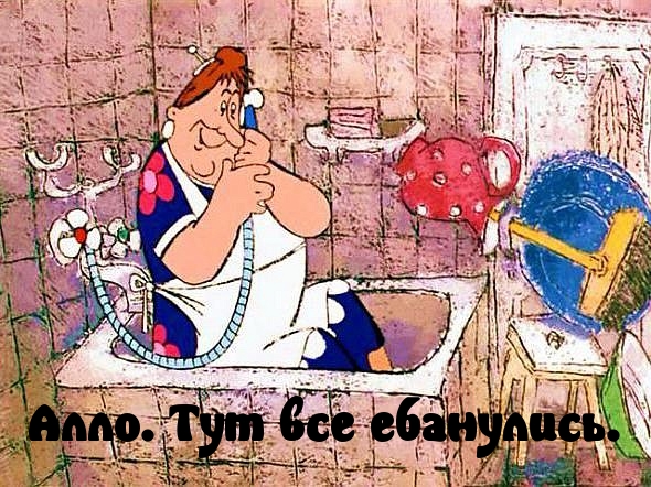 Нестандартный юмор
