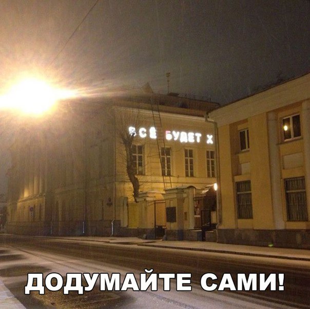 Немного веселых картинок к среде