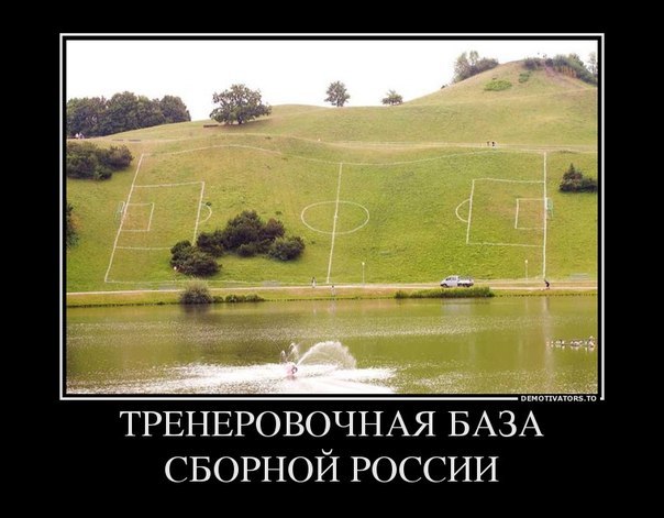 Детство Кокорина