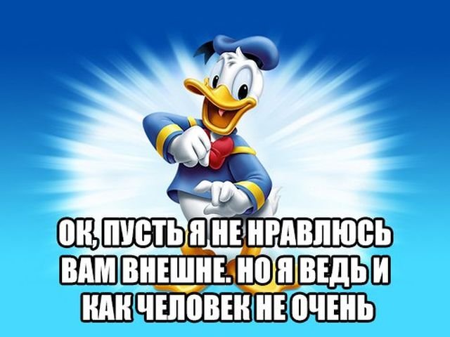 Нестандартный юмор