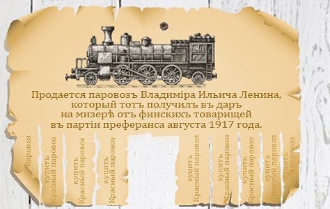 Стремительный рост почти на рубль: что происходит с бензином?