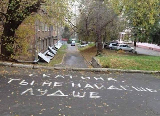 Подборка интересных и веселых картинок