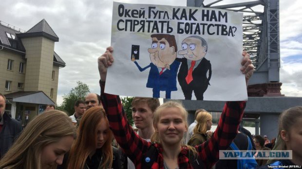 Отток капитала из России вырос в два с половиной раза