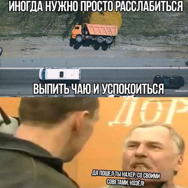 27 фотографий, которые доказывают, что правильный ракурс решает все