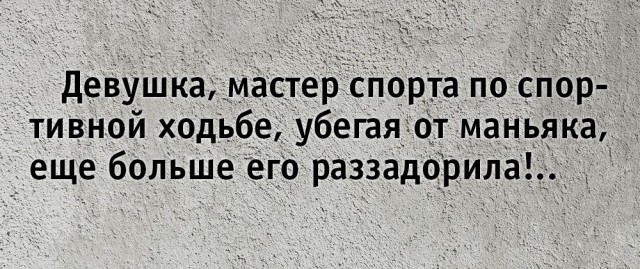 Немного картинок на вечер