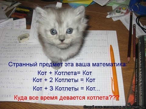 Немного юмора, умного
