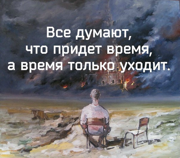 Последняя медицинская деградация...