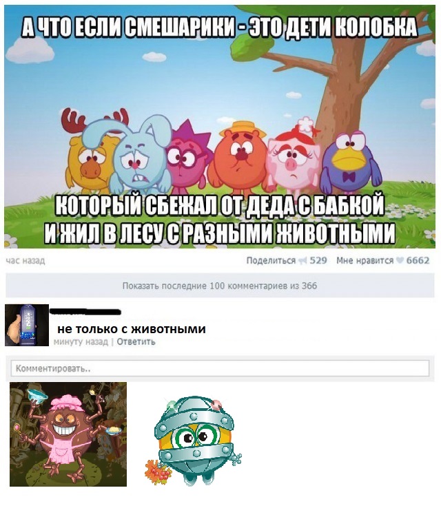Адовая вакханилия и лютый трэш к этому понедельнику