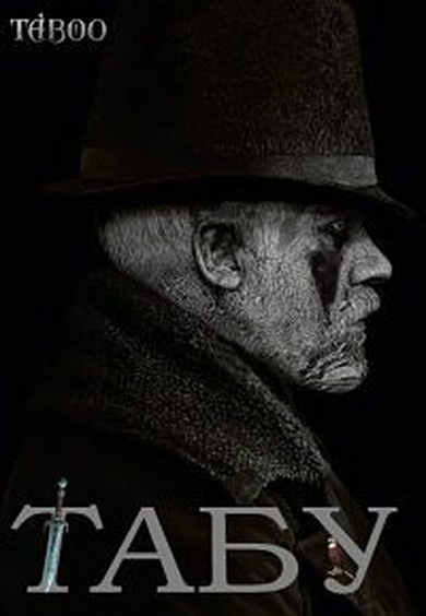 Скатившиеся сериалы