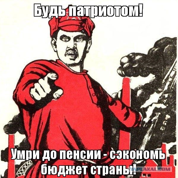 Росстат сообщил о рекордном за шесть лет росте экономики