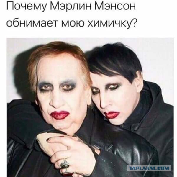 Учительница в г. Новосибирске совратила ученика