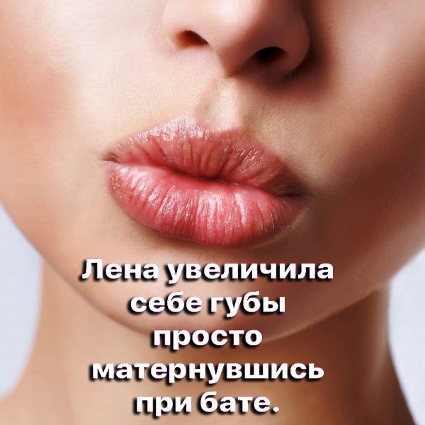 Если присмотреться