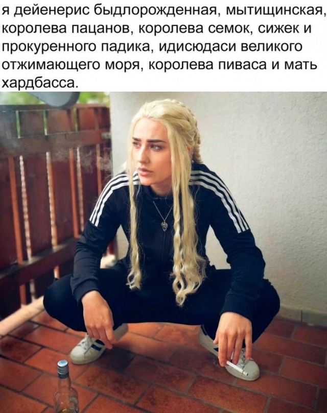Не смотрел и не буду