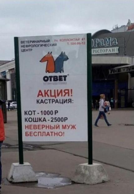 Картинки разные нужны, картинки всякие важны