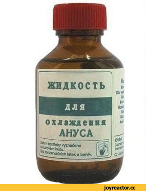 Псевдо-мораль и современные социальные борцы