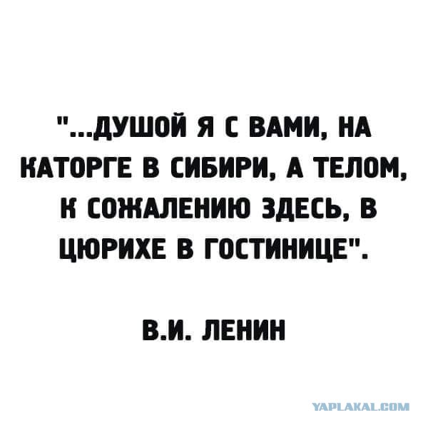 Куда делись настоящие коммунисты?