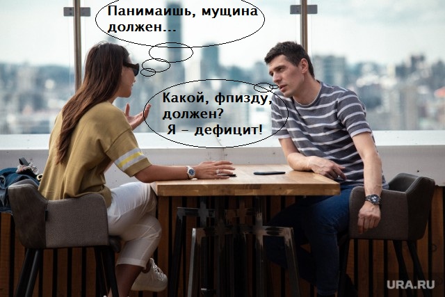 Россиянкам дали совет, что делать в условиях дефицита мужчин