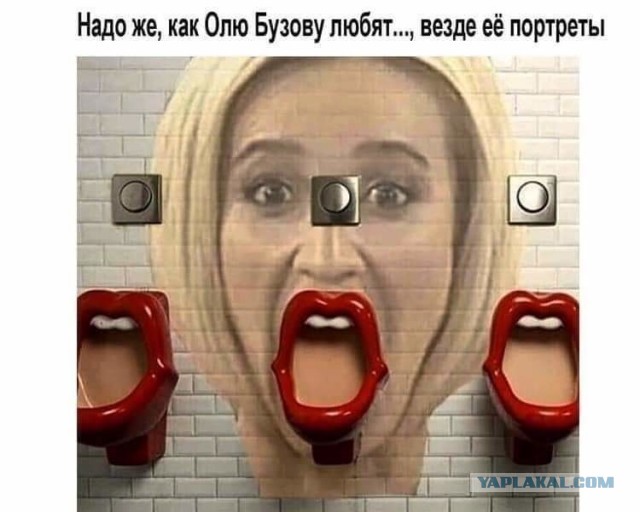 Комментарии от пользователей сети, о чувство юмора которых можно порезаться