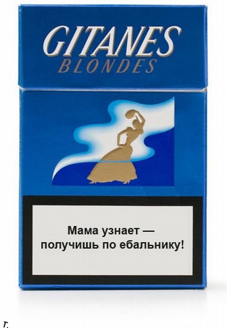 Курение убивает