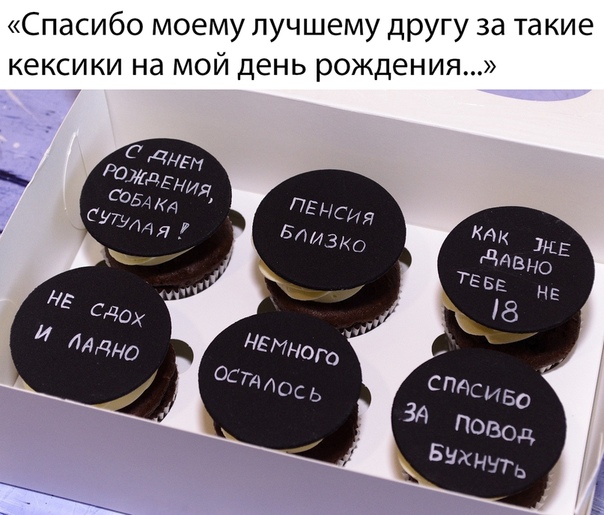 Немного картинок для настроения 07.01.20