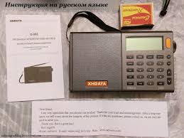 Все о рации CB: зачем слушать разговоры водителей, как пользоваться и как остаться в эфире человеком?