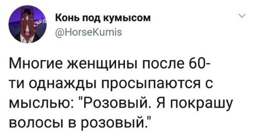 Немного картинок для настроения 26.01.20