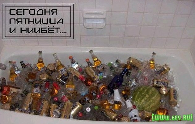 Древние мемы с ВК. Для тех кто забыл #4