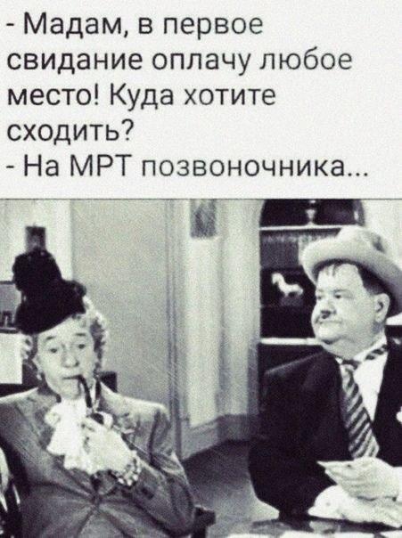 Чуток картинок 11.04.20