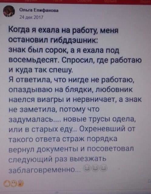 Немного картинок для настроения 22.04.20