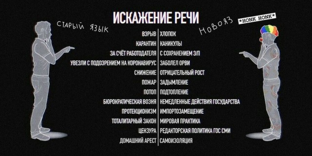 Не пиз..ец, а новое состояние!