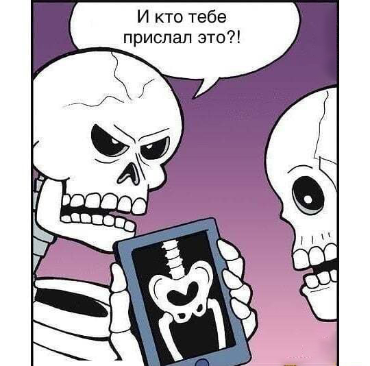 Бредзона 15.05.20