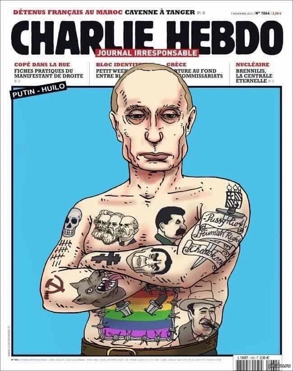 События в Америке, где же журнальчик Charlie Hebdo ?