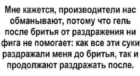 Немного картинок для настроения 08.07.20