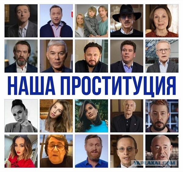 Юрий Шевчук поддержал жителей Хабаровска, протестующих из-за ареста Сергея Фургала
