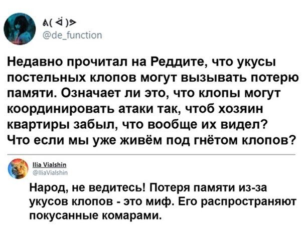 Немного картинок для настроения 24.07.20