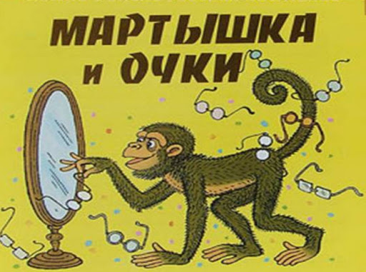 Мотоцикл и негры