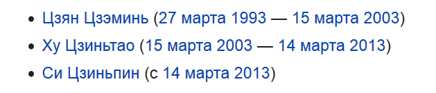 Обращение молдаванки к беларусам (честно стыбженно с ФБ)