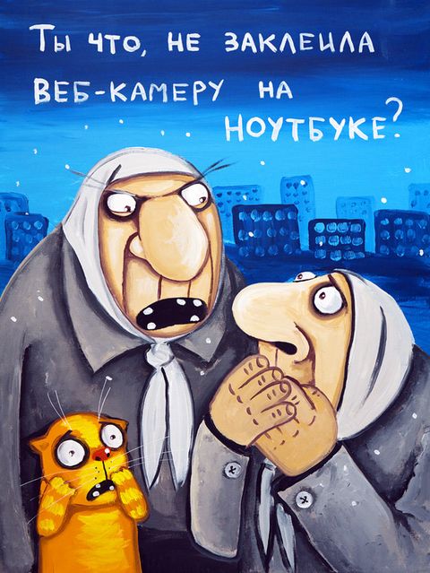 Бредзона 02.09.20