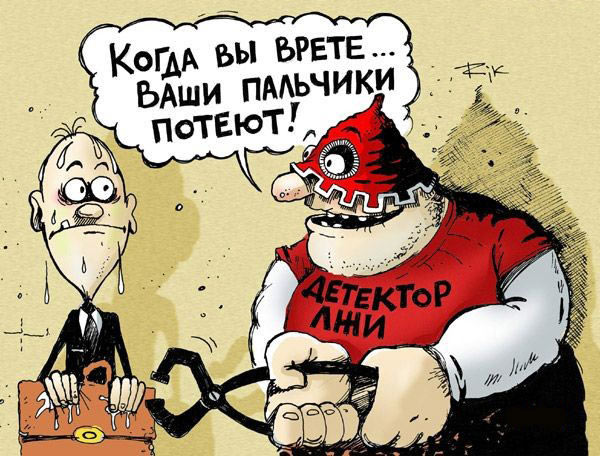 Расслабляем ум перед понедельником